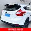 Aplicable a 07-18 Ford Focus Cola Focus Clásico Hatchback Ala Superior Modificada Fiesta Ala Fija de Viento