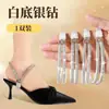 Correas Antideslizantes para Tacones Altos, Cordones Perezosos Sin Instalación, Correas Antideslizantes para Sandalias, Sujetadores Antideslizantes para Tacones