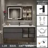 Lavabo minimalista moderno lavabo de baño juego de lavabo cerámico integrado mueble de baño inteligente con puerta de cristal y madera maciza