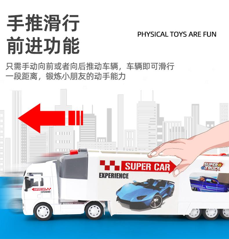 GD002收纳货车详情_08