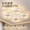 Luminária Pendente de Teto LED Moderna de Luxo Leve Estrela Anel Quarto Lâmpada Sala de Estar Hall Doméstico Anel Quatro Anéis Circular Cristal Teto