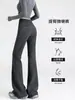 Nuevos Pantalones Acampanados 2026 para Otoño e Invierno, Pantalones Casuales de Corte Delgado, Pantalones de Mujer Elegantes y Versátiles para el Trabajo con un Look Relajado
