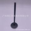 13711-88560 para válvula de admisión de motor Toyota MR2 RAV4 ALTEZZA CELICA 3SGE