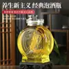 Garrafa de Vidro para Vinho Espumante Selada de Alta Qualidade com Torneira Jarra de Vinho Doméstica Garrafa de Vinho de Ginseng 10kg Vinho Medicinal Jarra de Vinho Espumante