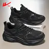 Zapatos deportivos de malla para hombre talla grande R258