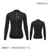 Xintown Ligero Polar Estampado Top Largo Cálido Polar Ropa de Ciclismo para Bicicleta de Carretera Primavera y Otoño Mujer