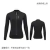 Pantalones tipo falda Xintown de Otoño Ciclismo Falso Dos Piezas Polar Esponjoso Pantalones Largos Pantalones para Montar en Bicicleta con Cubierta para Glúteos para Mujer