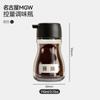 Olla Pequeña de Aceite de Vidrio Cuantitativa Estilo Japonés Botella Dispensadora de Aceite de Sésamo Salsa de Soja de Cocina Botella de Condimento de Vinagre Salsa de Soja Mini Olla de Aceite a Prueba de Fugas