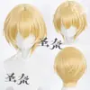 [Shennai] Peluca Cosplay Estilo Aegis Persona 3 con Parte Media en la Parte Superior del Cuero Cabelludo 200g