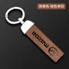 Adecuado para Funda de Llave Mazda 3 Angkesela Cx-4 Atez Cx5 Especial Masculino Cx8 Carcasa de Llave de Coche 6 Hebillas