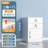 Gabinete de Archivos Debajo del Escritorio de Oficina, Gabinete de Información, Gabinete de Almacenamiento de Herramientas, Gabinete Bajo de Metal, Gabinete de Almacenamiento, Cajón con Cerradura, Gabinete Pequeño