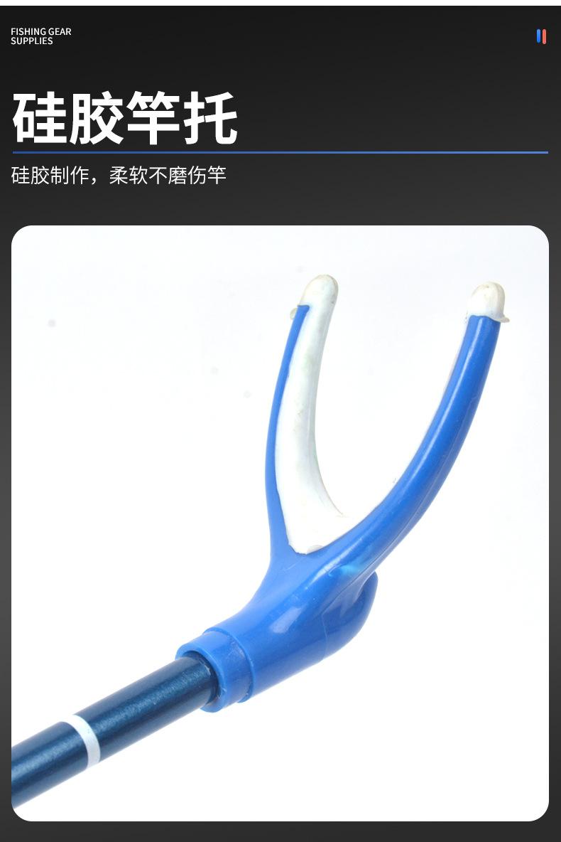 炮台支架