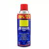 Removedor de óxido, lubricante antioxidante, removedor de óxido metálico, agente antioxidante, aflojatornillos, removedor de óxido fuerte, aerosol lubricante