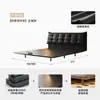 2026 Modelo Actual Ecológico Cero Formaldehído Moderno Minimalista Cama de Cuero Estructura de Cama de Acero al Carbono Cama Tapizada Suave Dormitorio Principal Cama Flotante
