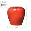 Nuevo Jarrón Cerámico Rojo de Pie Estilo Chinoiserie Ornaments Maceta de Barro para Ramas Secas Maceta Decoración Suave para Hotel Restaurante Casa
