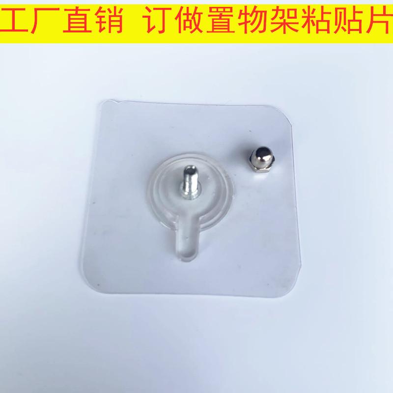 086f41fbfeb9f39e9cc303c21ac6a2