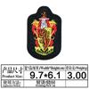 Pegatinas de tela con bordado elegante, emblema de bordado para computadora, tendencia, nuevas pegatinas de tela de Harry Potter, parches decorativos para ropa