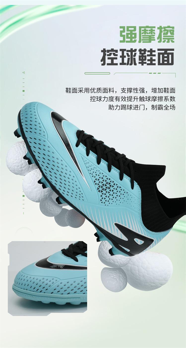 2长钉1_03.jpg