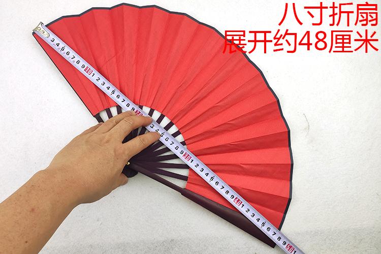 Q06004尺寸_八寸02.jpg