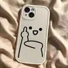 Expresiones Divertidas Repugnantes Adecuadas para Funda de Teléfono Apple 13 iPhone17/16Promax 14Pro Suave 12 Pareja Xr