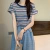 Playera de Manga Corta a Rayas para Mujer 2025 Nueva Verano Ajustada Algodón Puro Diseño de Color en Contraste Sentido de Minoría Hombro Descubierto