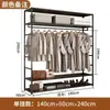 Armario abierto metálico hecho a sí mismo combinación dormitorio vestidor perchero de pie de doble capa perchero para colgar ropa walk-in