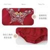 [7A Antibacteriano] Macacão de Bebê para Meninas, Novo Estilo Chinês Conjunto de Caixa de Presente de Ano Novo, Macacão, Bebê Outono e Inverno Vermelho