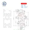 Línea de Transporte de Ensamblaje Yongbang Precision 45105 Perfil de Aluminio Velocidad Única Riel de Guía 08BS con Tiras Resistentes al Desgaste