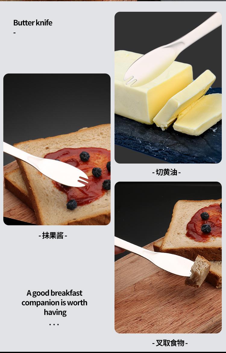 牛油刀详情_04