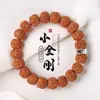 2026 Pulseira de Sementes de Bodhi Vajra Tai Sui Deuses Guardiões dos Doze Signos do Zodíaco Brinquedo Cultural Pulseira de Contas de Noz de Madeira Manual