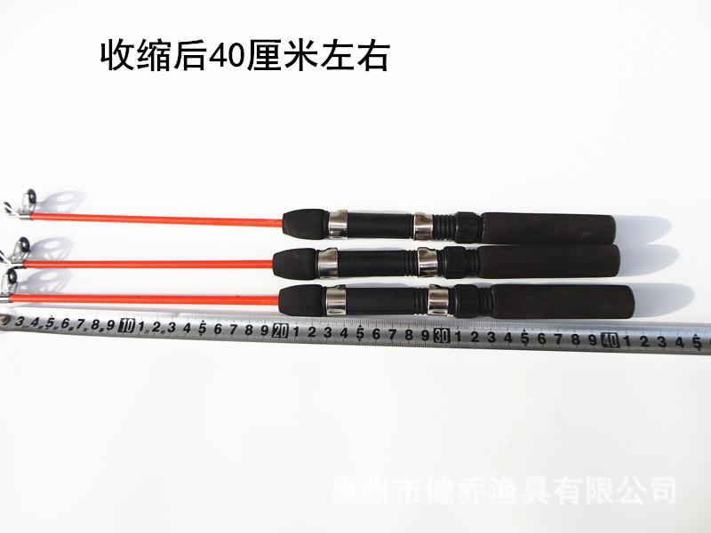 70cm冰钓竿 (10).jpg
