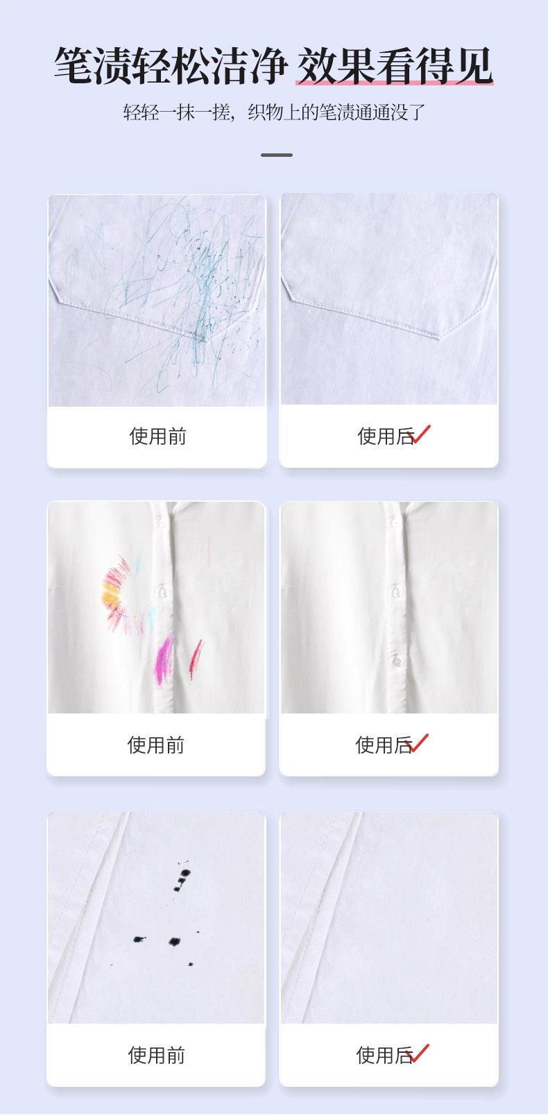 详情_09.png