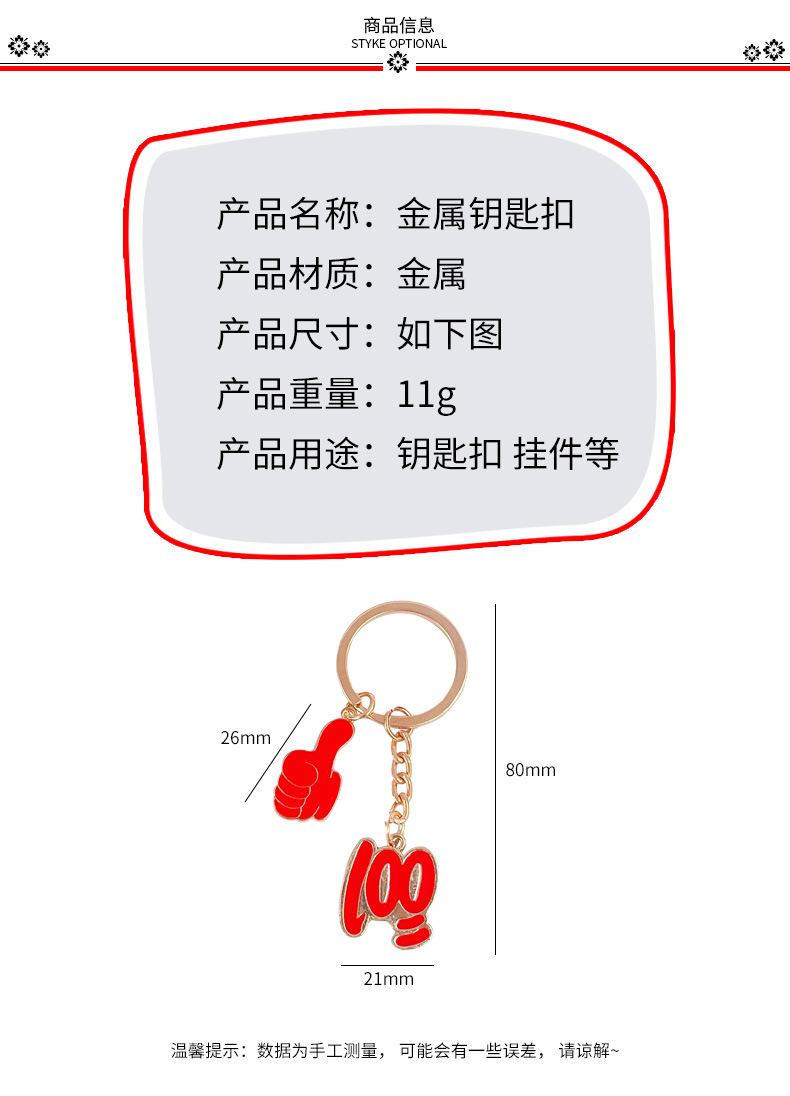 详情_02.jpg