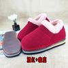 O conjunto completo de sapatos de algodão feitos à mão materiais semiacabados solas cabedais inverno homens e mulheres Hunan peito do pé chinelos de algodão tradicionais à moda antiga