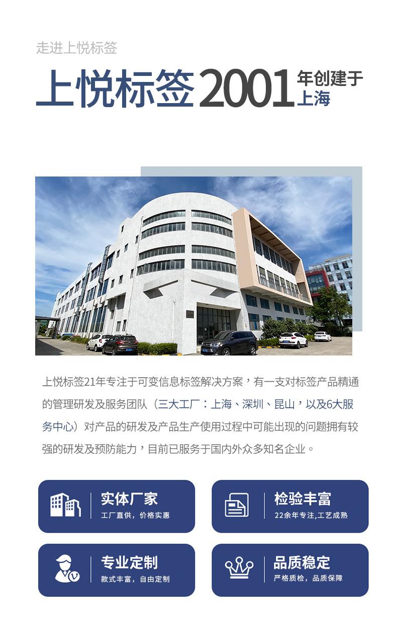详情-拷贝_10