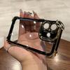 Super chapado anti-caídas bolsa de aire para iPhone16ProMax funda para teléfono móvil de dos colores alta permeabilidad funda para teléfono móvil Apple 15