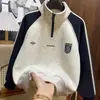 Sudadera de Felpa para Niños para Otoño e Invierno, Pulóver Engrosado con Cuello Alto para Niños Mayores, Parte Superior Cálida Casual de Invierno para Niños