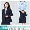 Falda Profesional Elegante de Alta Gama Estilo Diosa Slim Ropa de Trabajo Formal Fabricante Traje de Otoño Traje para Mujer