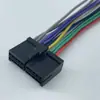 Adequado para Cabos de Conexão de Áudio e Vídeo, Cabo de Cauda de Máquina O E Mcd, Cabo de Sinal com Plugue Preto de 20P, Chicote Elétrico Automotivo, Multicabo