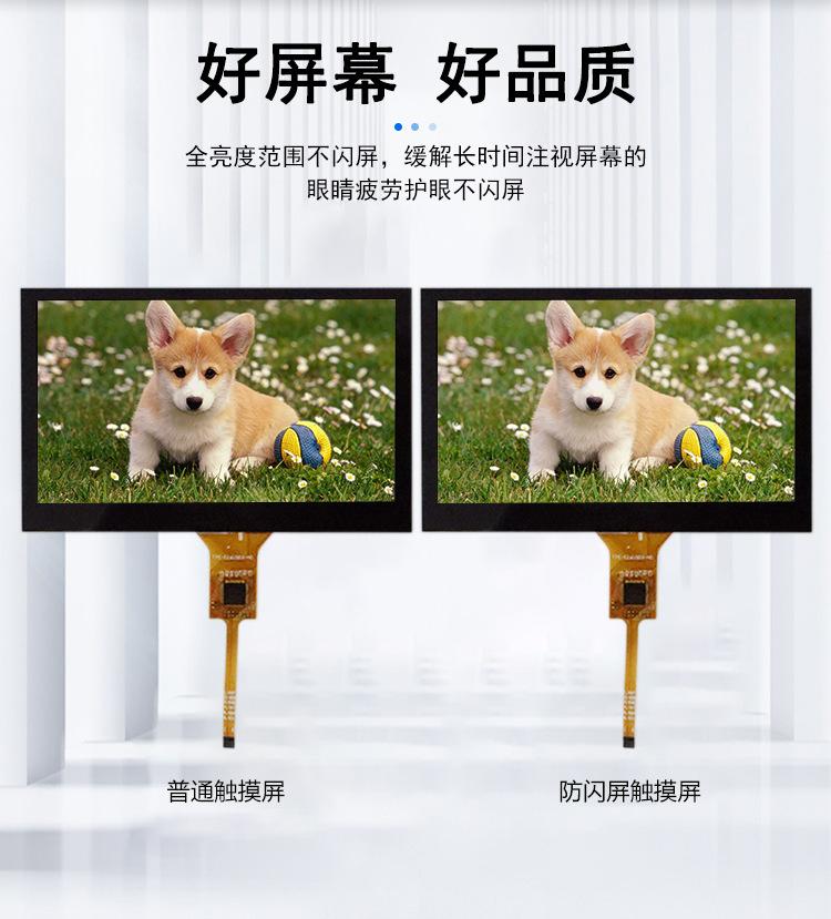 详情-07.jpg