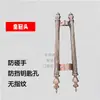Manija Decorativa de Cobre Antigua con Cabeza de Tres Agujeros, Pata de Tigre, Cabeza de Melón de Invierno, Accesorios de Manija de Cristal de Cobre Antiguo para Puertas Grandes, Puerta de Cobre