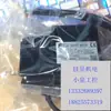 Motor Plano Yaskawa Original Importado Nuevo Yaskawa Sgmp-01A3G32B Motor