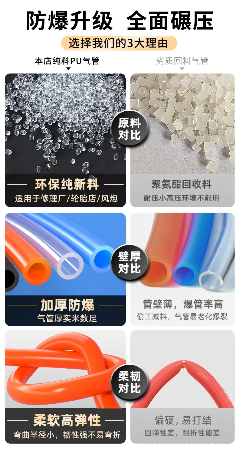 详情图2.jpg
