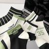 Calcetines cortos para hombre, calcetines de algodón alfanuméricos con rayas verdes para adolescentes, desodorantes, absorbentes del sudor, deportivos, para estudiantes, de marca moderna.