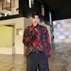 Camisa Holgada Estilo Hainan Nostálgica Tie-Dye de Primavera y Otoño para Hombre, Estilo Coreano a la Moda, Sedosa, Drapeada, Camisa de Manga Larga Británica para Hombre