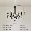 Lámpara de Cristal para Sala de Estar de Homestay de Lujo Ligero Estilo Francés, Candelabro Negro Personalizado para Comedor, Lámpara de Velas para Dormitorio, Lámpara Moderna Cálida y Sencilla