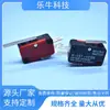 Microinterruptor Grande Kw7 Rojo y Negro con Palanca Posición Lateral Interruptor de Límite de Viaje de Dos Pines