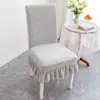 Funda de silla universal para cuatro estaciones para uso en el hogar, respaldo antideslizante todo en uno, funda de silla de comedor integrada, elástica y engrosada
