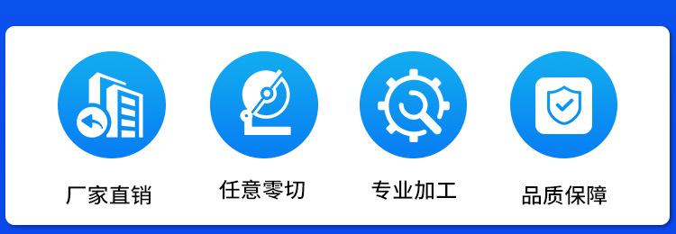 详情页_02