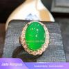 925 prata incrustada de alta calcedônia verde gelo anel das mulheres é comparável à esmeralda jade Jade fornecimento de presente ao vivo